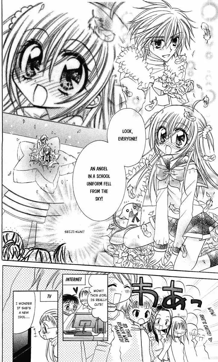 Kirarin Revolution Chapter 1 29